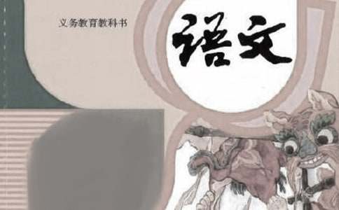 2023高考語(yǔ)文寫(xiě)作快速提分的七個(gè)方法