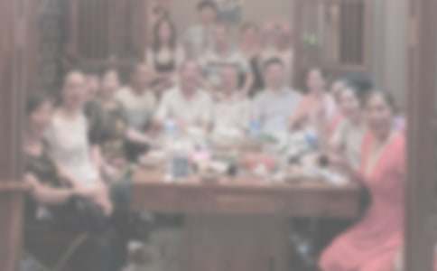 員工聚餐申請書(shū)