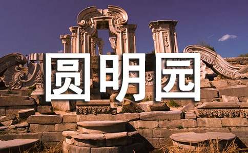 �茑(xi��)ֲ�������:�A���@�p��