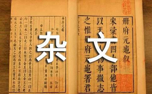 �S��Ҳ��˶����s��