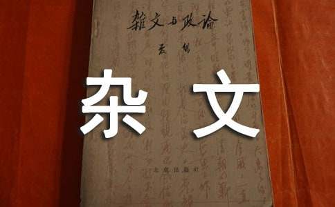 2017С��������ָ������Ό�(xi��)���s��