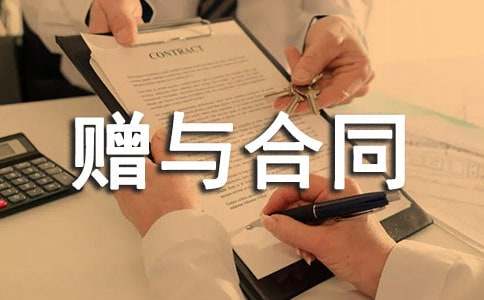 ��(g��)���Y�a(ch��n)�o(w��)��ٛ�c��ͬ