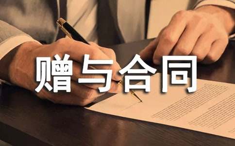 ��(d��ng)�a(ch��n)ٛ�c��ͬ[��(y��u)]