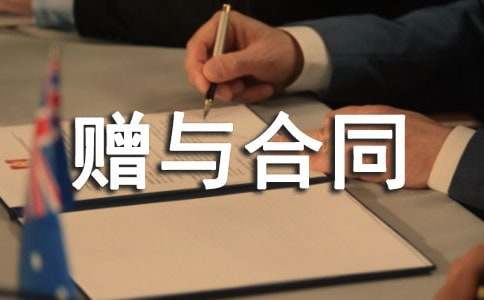 ���ݮa(ch��n)��ٛ�c��ͬ