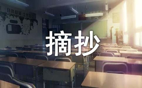 ժ��ӛ������400������