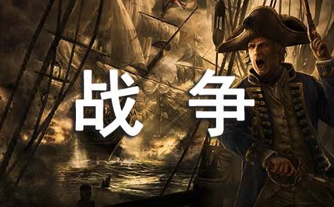 ���еĺ��ӵ�С�W(xu��)����