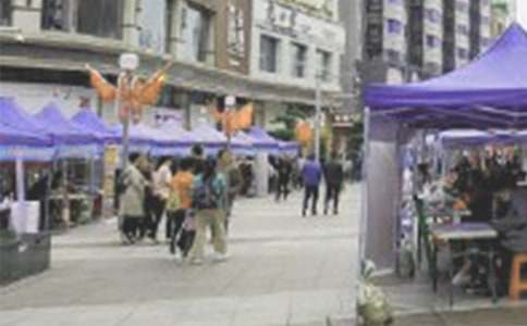 就業(yè)援助月招聘會(huì )的簡(jiǎn)報范文(精選11篇)