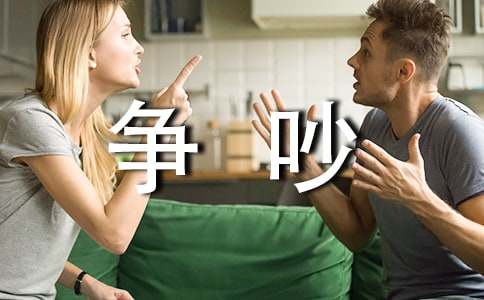 �ľߺ���Ġ���ͯԒ(hu��)����25ƪ