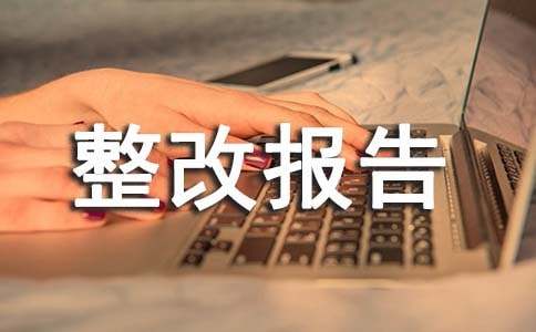 ��ȫ�[�����Ĉ��