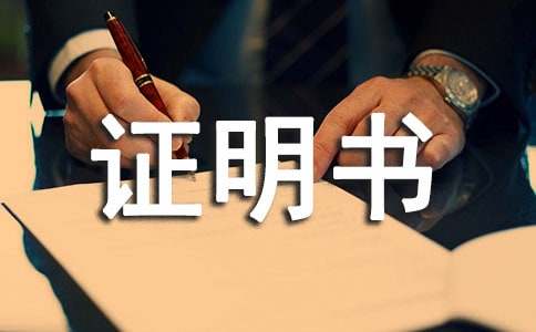 ����ؚ���C����(sh��)