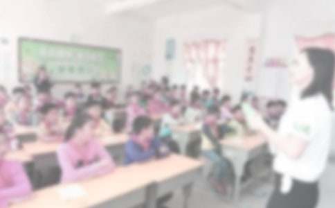 大學(xué)生支教心得體會(huì )集合15篇