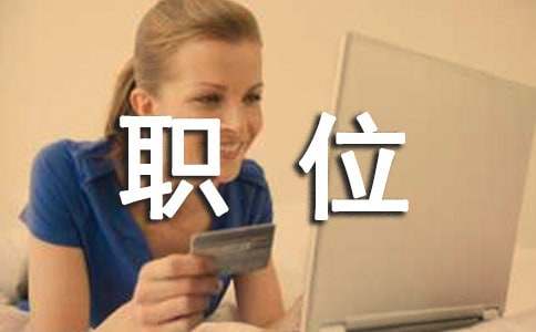 �t��λ�������Y