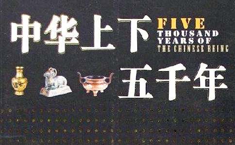 ���A������ǧ���еă�(y��u)���~�Z(y��)������