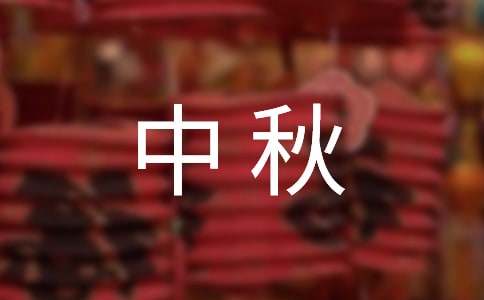 �����Έ@900�����ģ����x31ƪ��