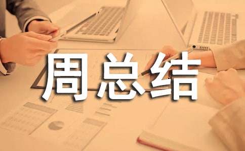 ͣ�n��ͣ�W(xu��)�ܿ��Y��ͨ��21ƪ��