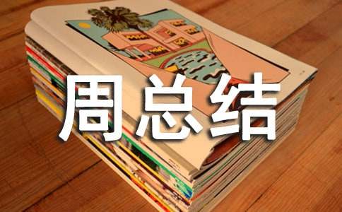 ���ҾW(w��ng)�j(lu�� )��ȫ�����ܿ��Y�����x10ƪ��