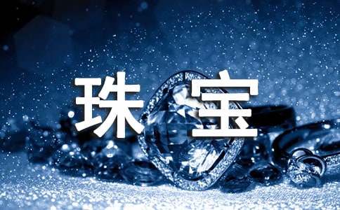 �錚ُ�N(xi��o)��ͬ