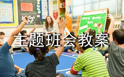 �ЌW(xu��)�h(hu��n)�����}����(hu�� )�̰�