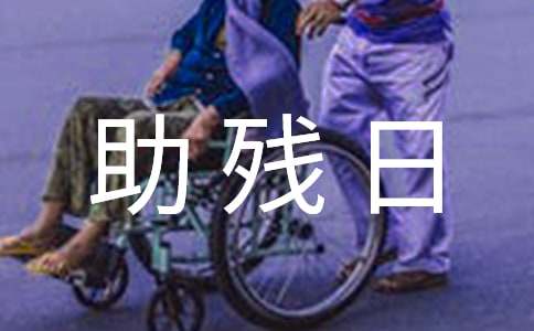 �����ջ��(d��ng)����