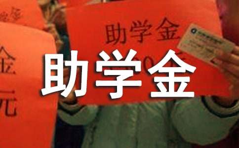 2016���W(xu��)��ж����ķ���