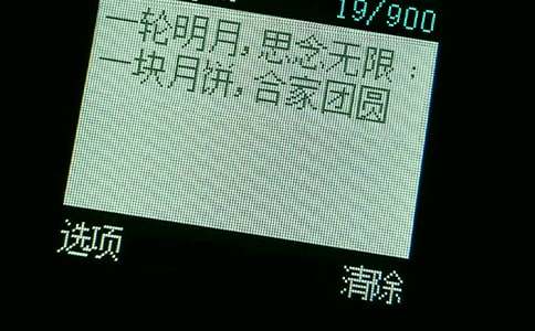 �_(k��i)��������ľ���ף�����ž��ӣ����x105�䣩