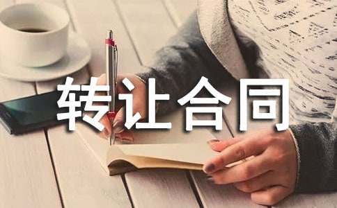 ��ԡ�D׌��ͬ