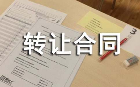 �T(m��n)��ɷ��D׌��ͬ��ͬ����