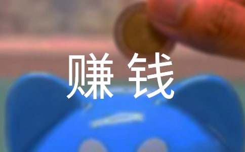 ��һ��ٍ�X(qi��n)����(5ƪ)