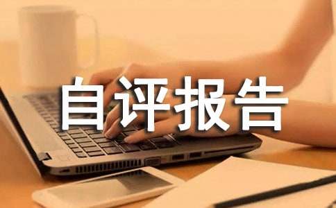 ��(j��)Ч���u���