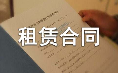 [���A]�η�����������U��ͬ