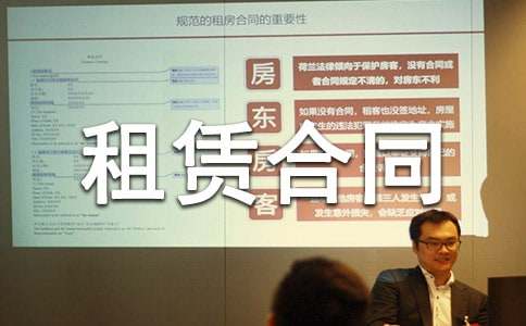 �O��ʹ�����U��ͬ��(sh��)