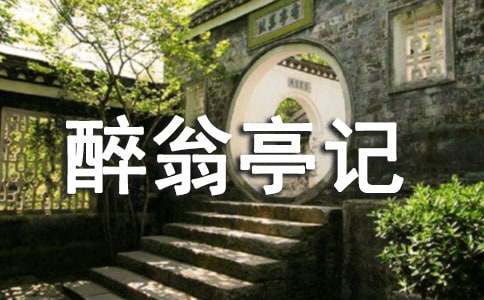 ������ͤӛ���̰��R����ƪ