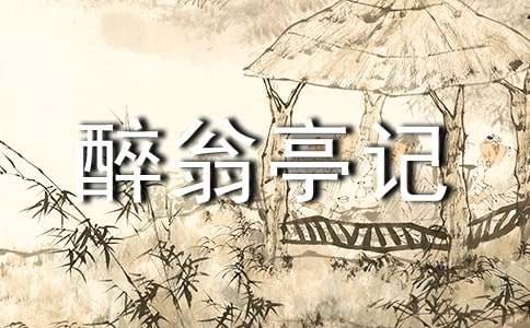 ���e����������ͤӛ�����W�(y��ng)�ނ�����x����