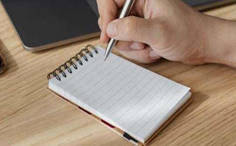 �쉯һ��������