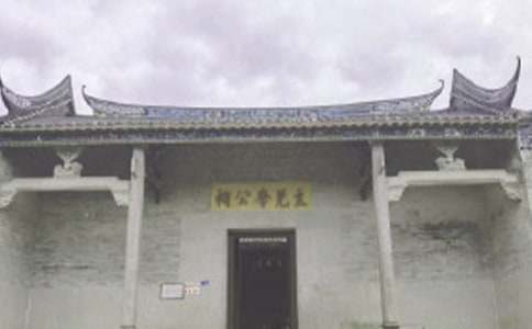 ���x56�����Ì�(li��n)