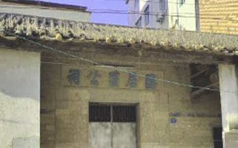 �r������ͨ�Ì�(li��n)