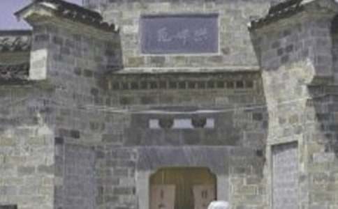 陳氏祠堂11字對聯(lián)大全