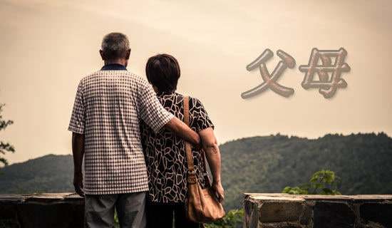 ����ĸ���ġ��̰�����˼