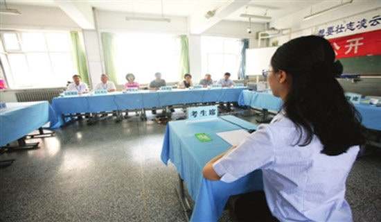 �W(w��ng)�j(lu�� )���̎���ԇ�}