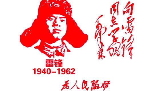 �W(xu��)�����h�D���^�����}����(hu�� )�̰���ͨ��11ƪ��