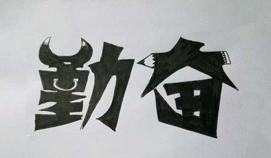 С�W(xu��)���ģ��Ҷ������ڊ^