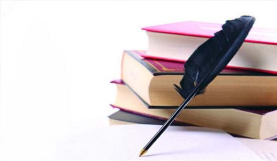 愛(ài)國書(shū)籍讀后感作文3篇