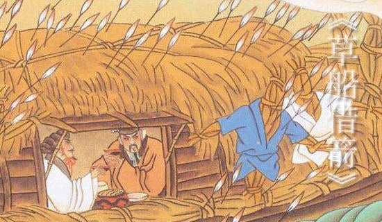 草船借箭故事作文