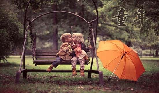 ��ͯ������ѡ����_(k��i)�n�̰��ز�