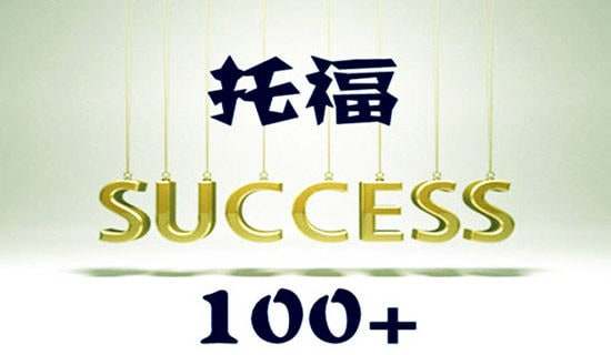 �и�Ӣ�Z(y��)��xÿ�վ��xһ��