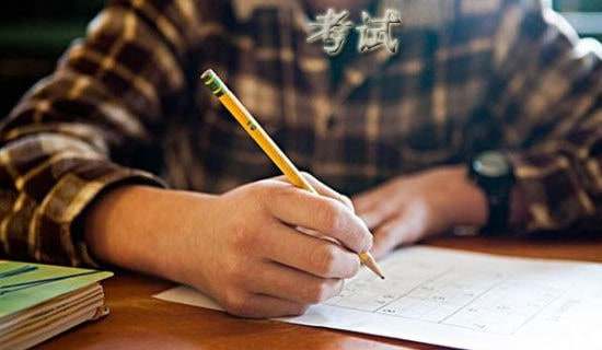 2017˾����ԇ�����V�A�����c(di��n)�w�{