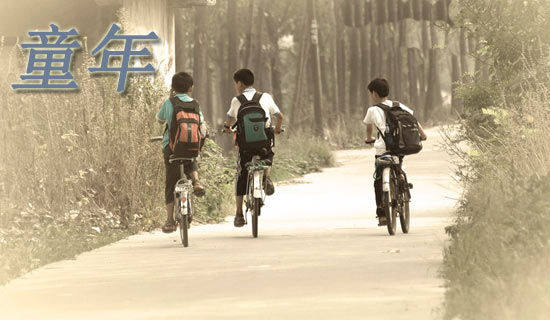 �˽̰桶ͯ������ѡ��̌W(xu��)�OӋ