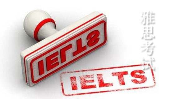 雅思聽(tīng)力場(chǎng)景詞匯