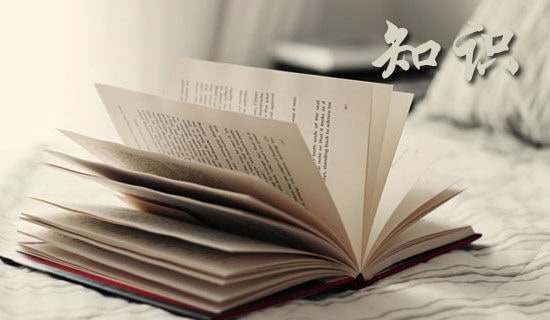 2024��С�W(xu��)����ͨ��ȫ֪�R��(w��n)��