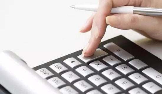 2017���м���(hu�� )Ӌ�Q(ch��ng)����(j��ng)�������������